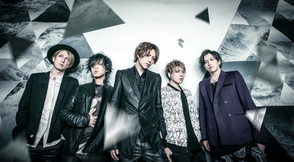 Alice Nine